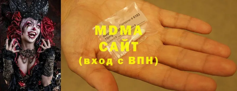 МДМА crystal  Курчалой 